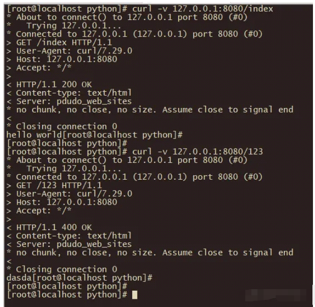 Python实现一个简单的Web应用框架的方法及步骤