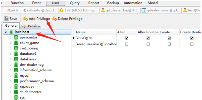如何通过Navicat解决MySQL数据库用户权限问题？