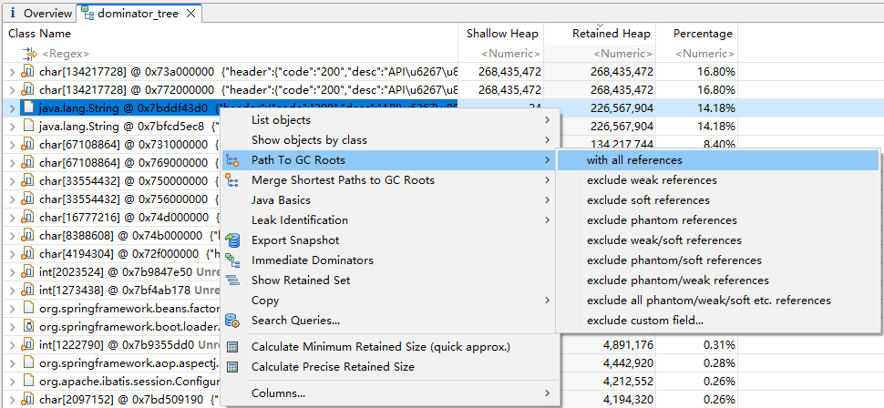 Java Heap Dump 文件的快速分析方法