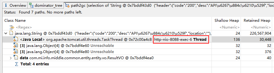 Java Heap Dump 文件的快速分析方法