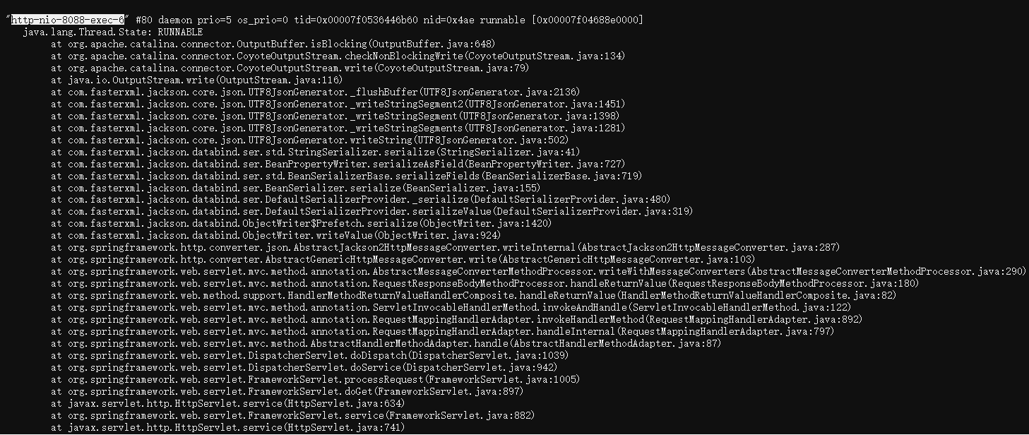 Java Heap Dump 文件的快速分析方法