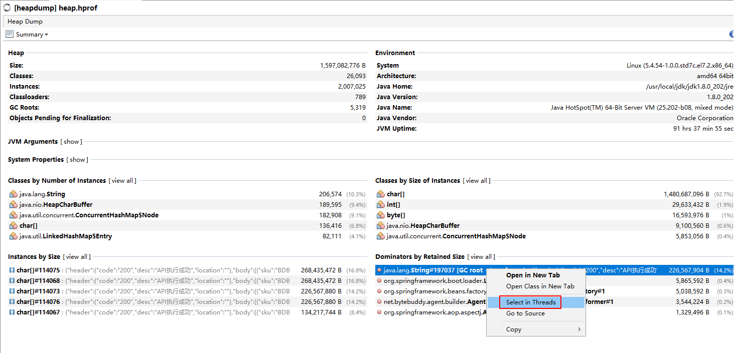 Java Heap Dump 文件的快速分析方法