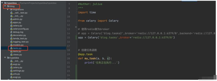 Python Celery如何动态添加定时任务？