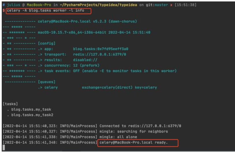 Python Celery如何动态添加定时任务？