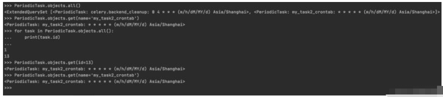 Python Celery如何动态添加定时任务？