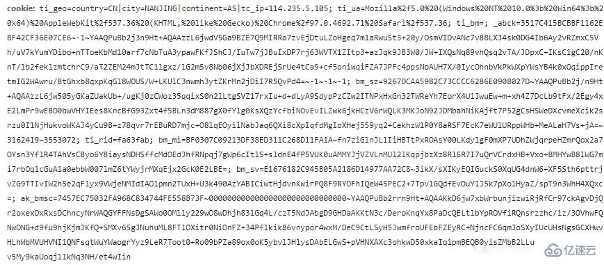 如何使用Python访问带有Cookie的芯片网站并获取信息?