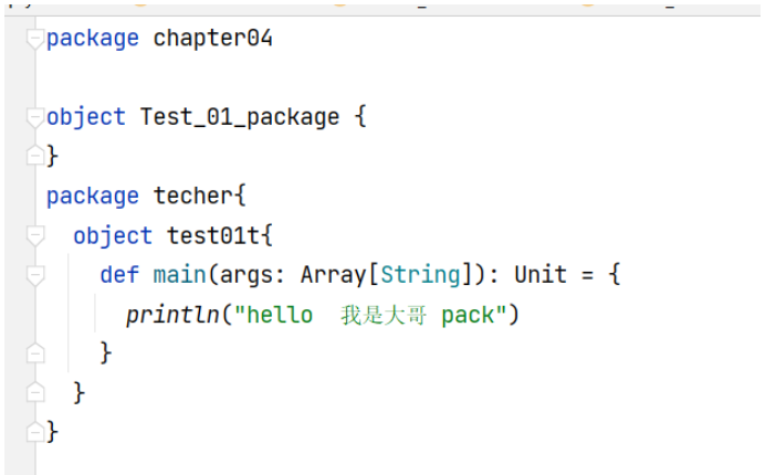 Java和Scala的面向对象用法