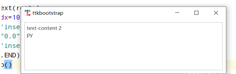 如何使用ttkbootstrap为Python GUI创建漂亮的窗口?