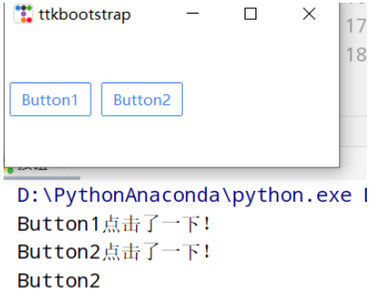 如何使用ttkbootstrap为Python GUI创建漂亮的窗口?