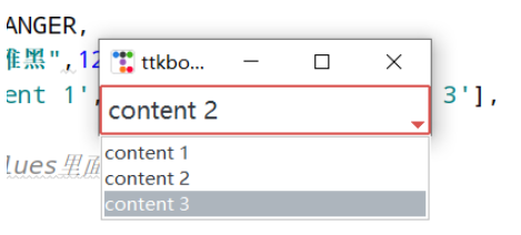 如何使用ttkbootstrap为Python GUI创建漂亮的窗口?