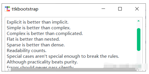 如何使用ttkbootstrap为Python GUI创建漂亮的窗口?