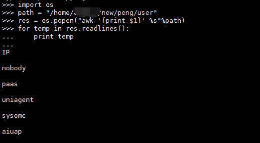 如何编写Python网络设备巡检脚本?