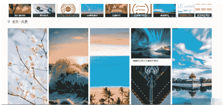 如何使用Python进行图片数据采集？