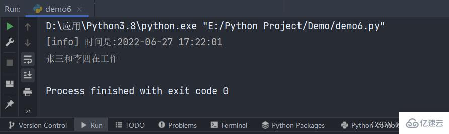 Python函数的进阶使用:返回函数、闭包、装饰器和偏函数