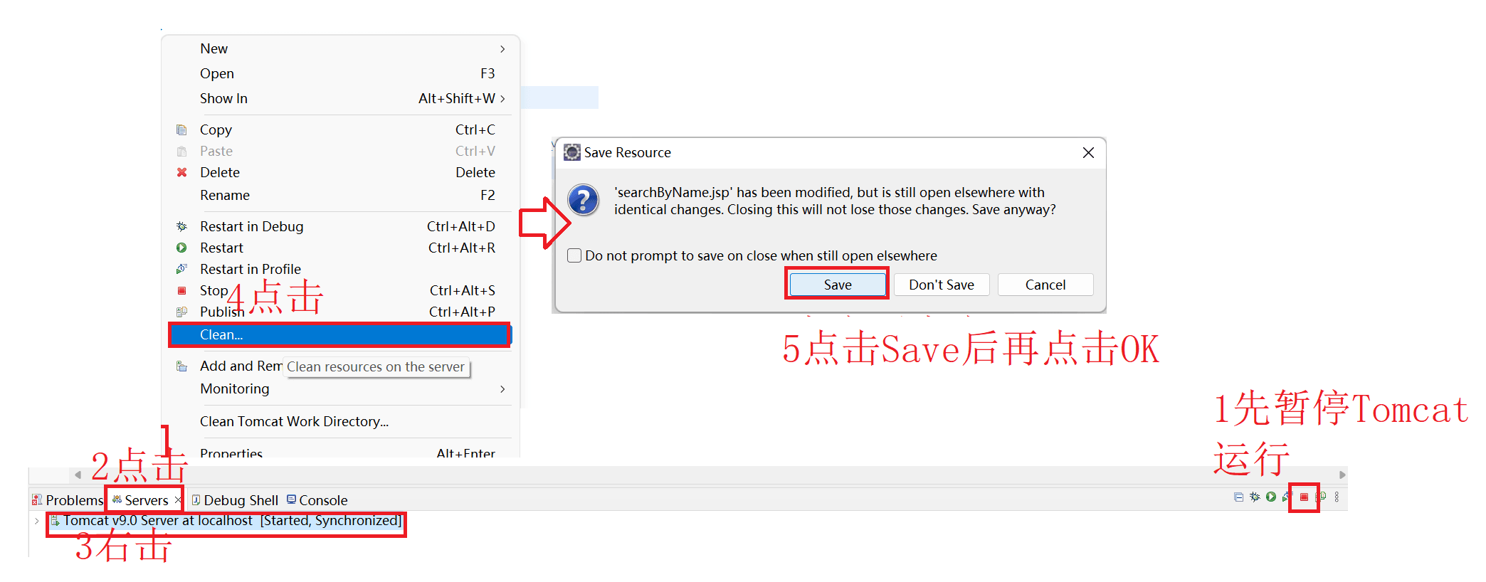 如何解决Java Web访问http://localhost:8080/xx/xx.jsp报404错误？