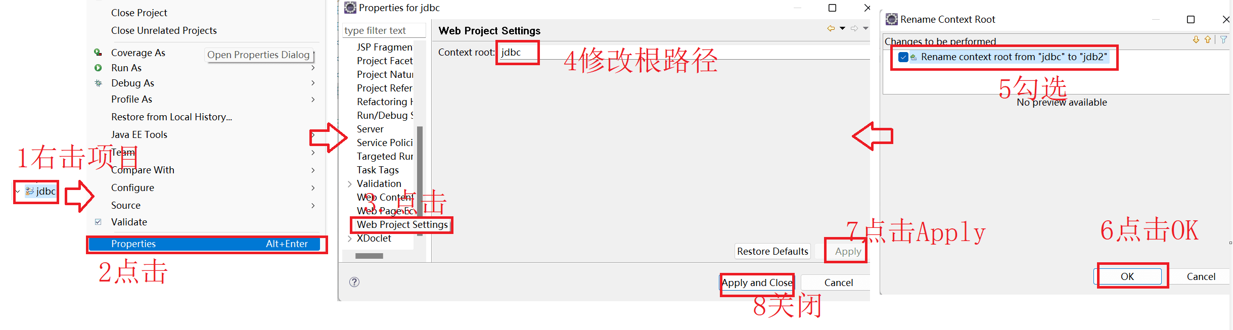 如何解决Java Web访问http://localhost:8080/xx/xx.jsp报404错误？