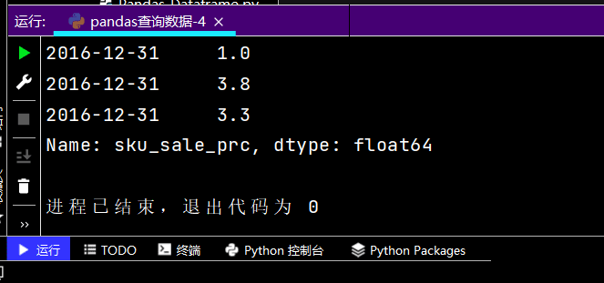 Python三大模型与十大常用算法的实例解析