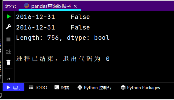 Python三大模型与十大常用算法的实例解析