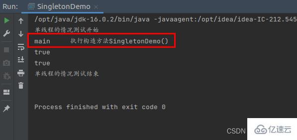 Java基础之volatile关键字的应用实例分析