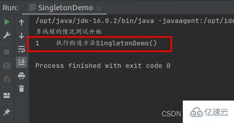 Java基础之volatile关键字的应用实例分析