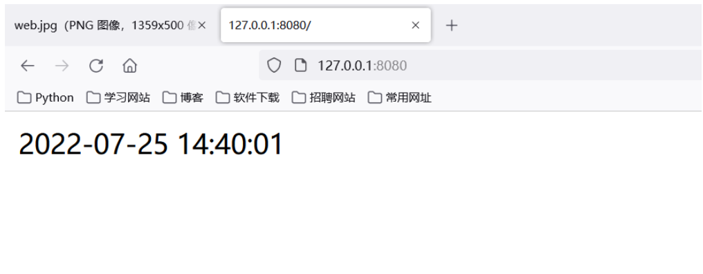 使用Python开发自定义Web框架的步骤和方法