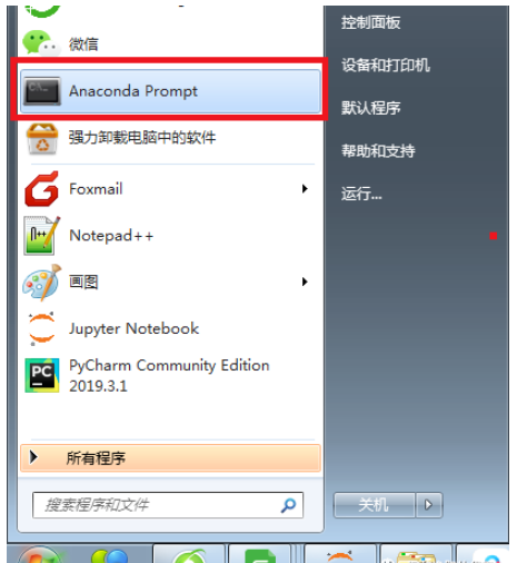 使用Python+Turtle绘制蜘蛛侠图案的步骤及代码