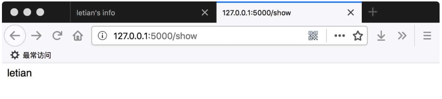 使用Python Flask框架开发Web项目的步骤