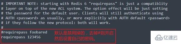 如何有效地管理Redis？