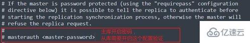 如何有效地管理Redis？