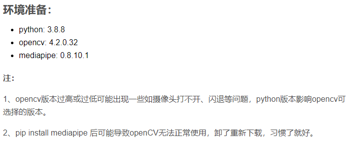 如何使用Python和OpenCV实现拖拽虚拟方块效果？