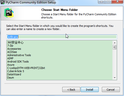 如何使用PyCharm提高Python集成开发效率？