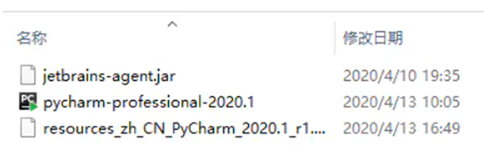 如何使用PyCharm提高Python集成开发效率？