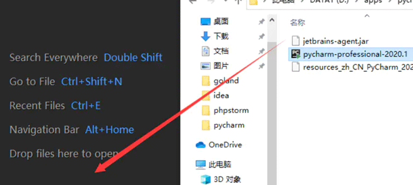 如何使用PyCharm提高Python集成开发效率？