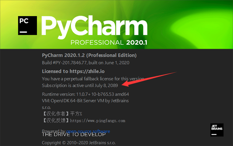 如何使用PyCharm提高Python集成开发效率？