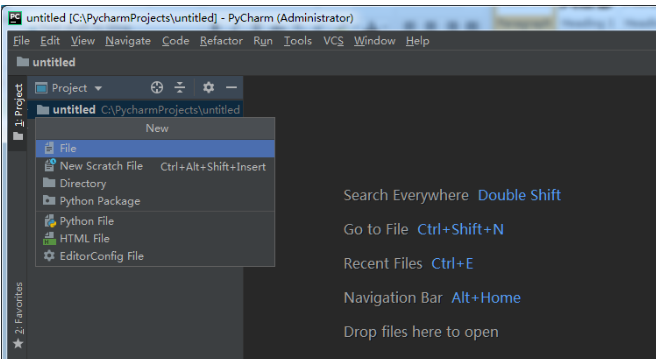 如何使用PyCharm提高Python集成开发效率？