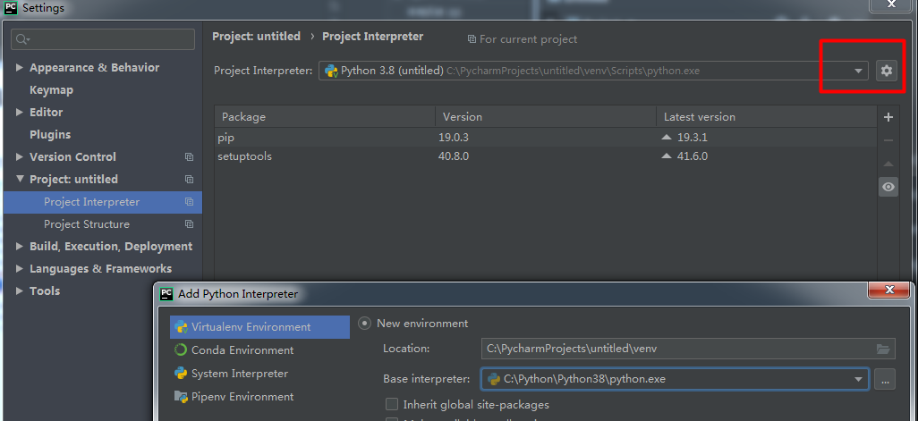 如何使用PyCharm提高Python集成开发效率？