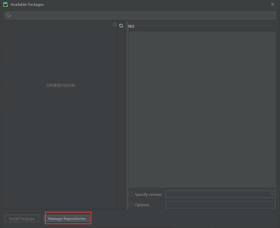 如何使用PyCharm提高Python集成开发效率？