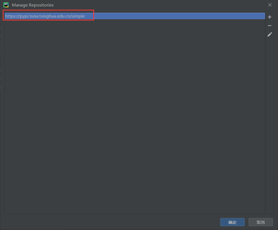 如何使用PyCharm提高Python集成开发效率？