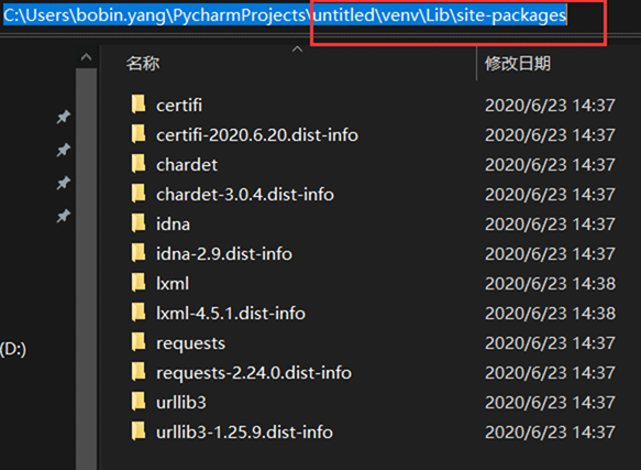 如何使用PyCharm提高Python集成开发效率？