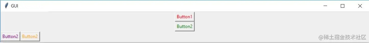 Python GUI布局工具Tkinter的使用方法