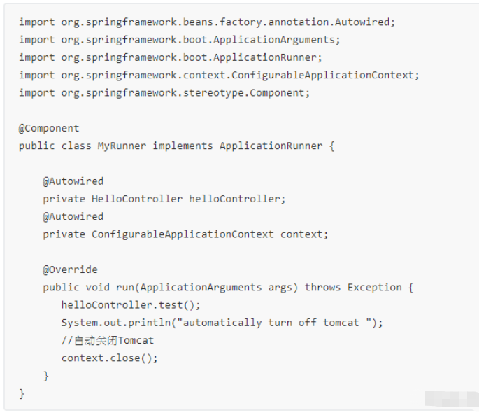 Java中如何使用Maven打包并执行jar文件？