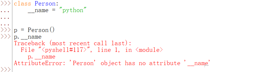 Python中如何使用类和对象？