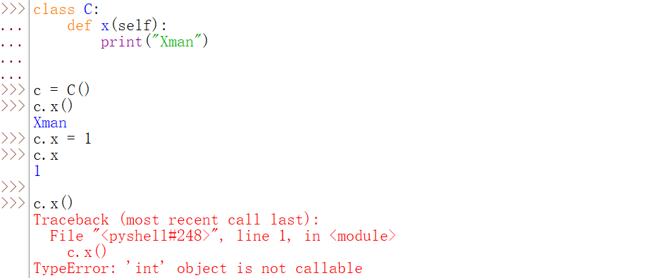 Python中如何使用类和对象？