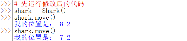 Python中如何使用类和对象？