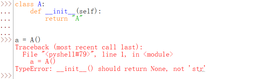 Python中如何使用类和对象？