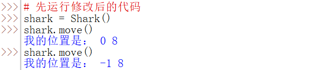 Python中如何使用类和对象？