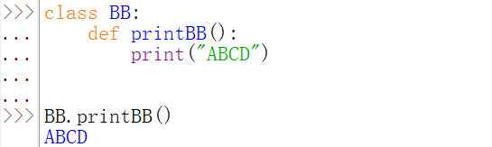 Python中如何使用类和对象？
