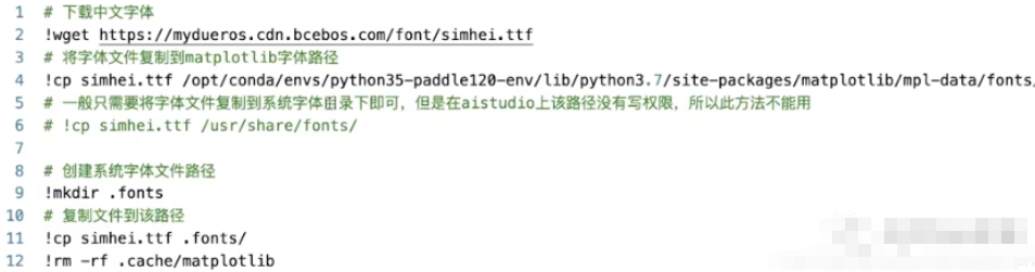 Python Pandas实例：掌握高频数据处理操作
