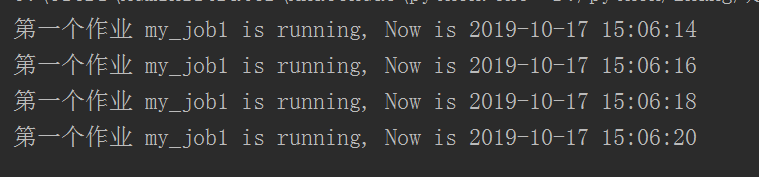 Python第三方模块apscheduler的安装和使用方法详解