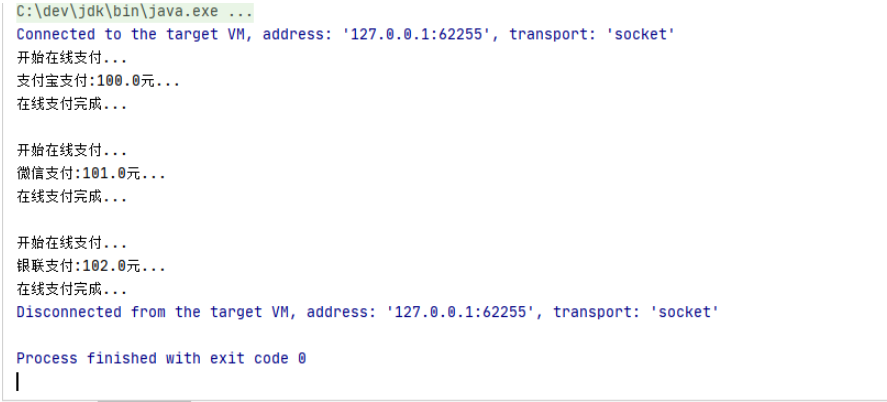 优雅地使用Java桥梁设计模式实现抽象与实现的分离